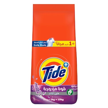 Tide Lavender Detergent Powder &ndash; 10 kg