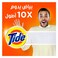 تايد – مسحوق غسيل الأصلي – 10 كجم