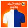 تايد – مسحوق غسيل الأصلي – 10 كجم