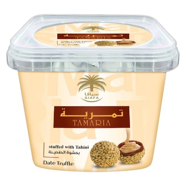 سيافا تمرية ترافل التمر المحشو بالطحينة 450 جرام