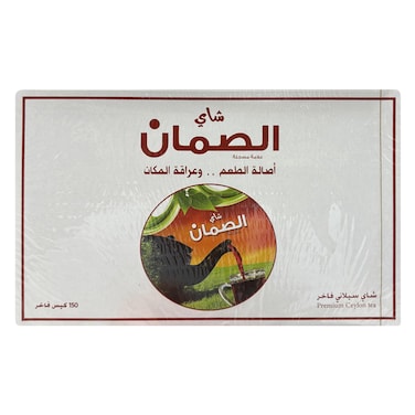 الصمان شاي أسود، 150 كيس شاي