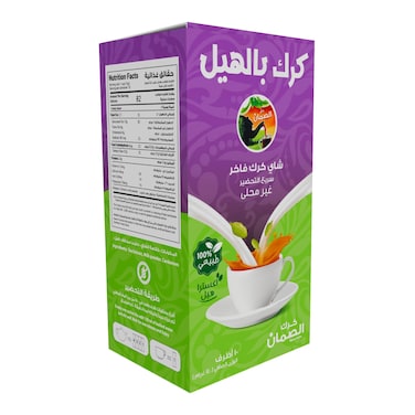 Al Suman Karak Chai With Cardamom 14g x10