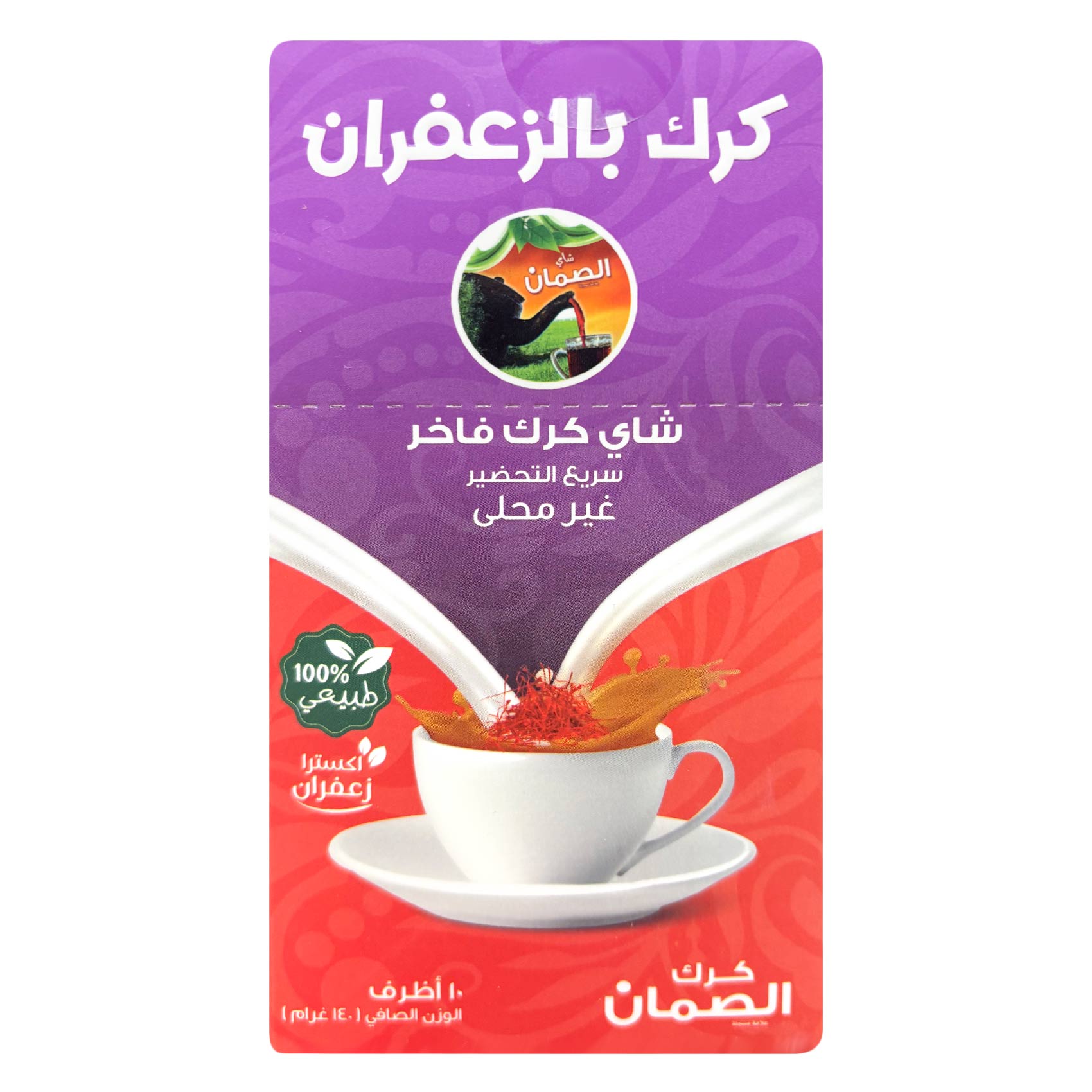 الصمان شاي كرك بالزعفران 14 جرام ×10