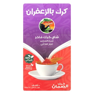 Al Suman Karak Chai With Saffron 14g x10