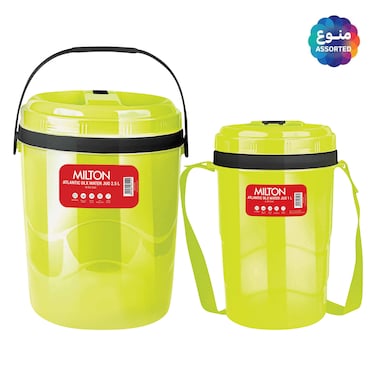 Milton Atlantic Water Jug Set &ndash; 2 Pieces (2.5 L + 1.0 L) &ndash; Assorted Colors  (Random Selection)