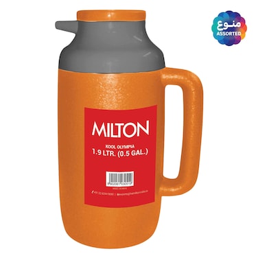 Milton Kool Olympia Water Jug &ndash; 1.9 L &ndash; Assorted Colors (Random Selection)