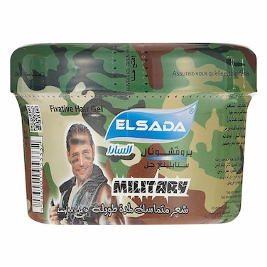 Elsada Professional Fixative Hair Gel &ndash; Strong Hold &ndash; 250ml