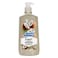 Elsada Hand Wash Coconut &ndash; 500 ml