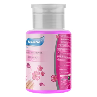 Elsada Nail Polish Remover  Pink 200 ml