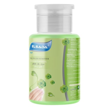 السادا مزيل طلاء أظافر 200 مل أخضر