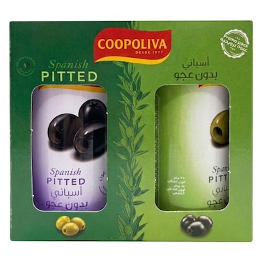 كوب أوليفا زيتون عرض 2×150 جرام