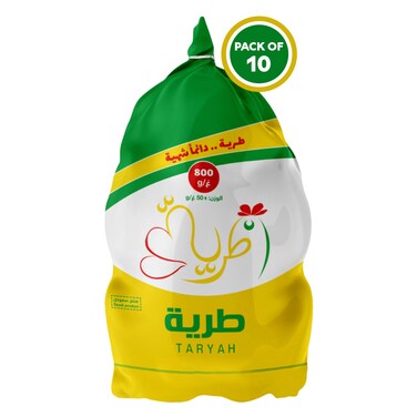 طريّة - دجاج كامل مجمّد 800 جرام ×10