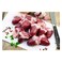 Fresh Chicken Heart