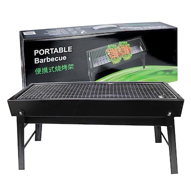 Portable Charcoal Grill &ndash; 60&times;22&times;31 cm