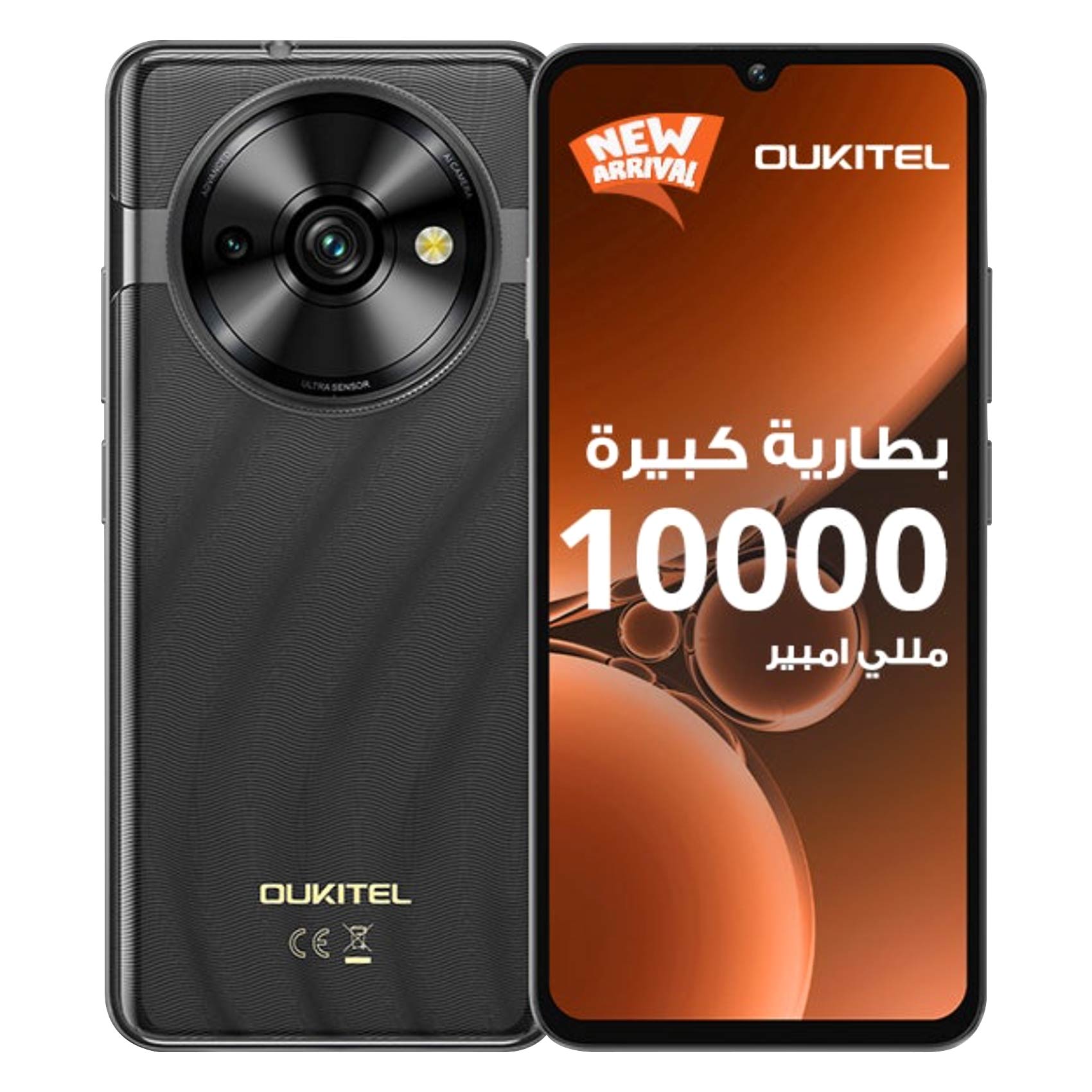 中古)OUKITELC59 Pro 本体 24GB RAM 256GB ROM Oukitel C59 Pro: 24GB