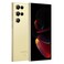 Oukitel Mobile C61 Pro, 256GB Storage, 8GB RAM, 4G, Gold