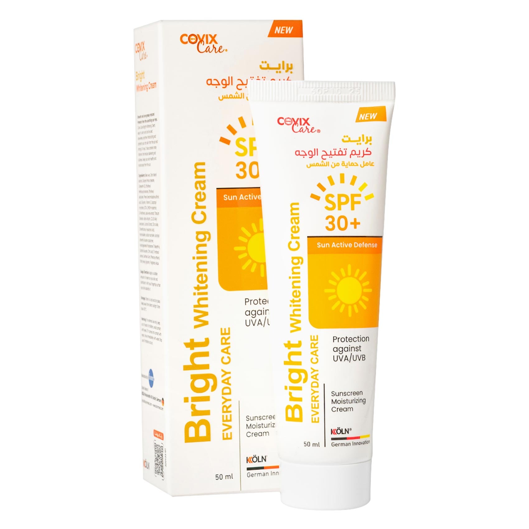كريم كوفيكس كير برايت - كريم تفتيح البشرة بعامل حماية من الشمس SPF30+، للعناية اليومية، حماية من الأشعة فوق البنفسجية UVA/UVB، 50 مل