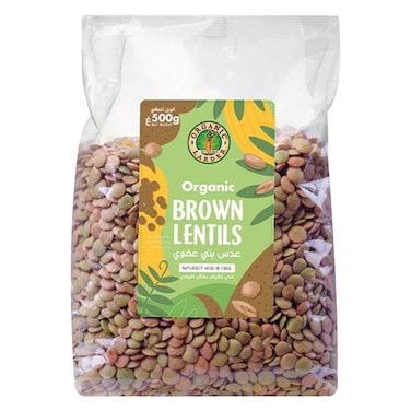 مخزن عضوي عدس بني عضوي 500 جرام