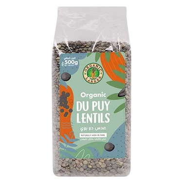 أورجانيك لاردر - عدس أخضر عضوي، 500 جرام