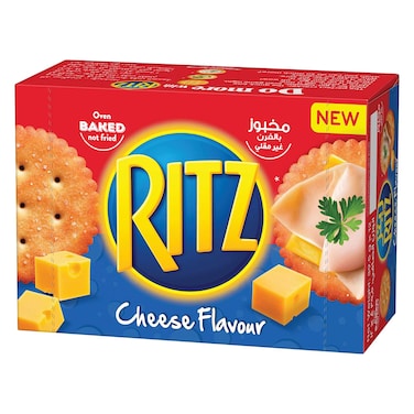 RITZ Baked Cheese Flavored Salted Biscuits &ndash; 39.5 g &times; Pack of 12