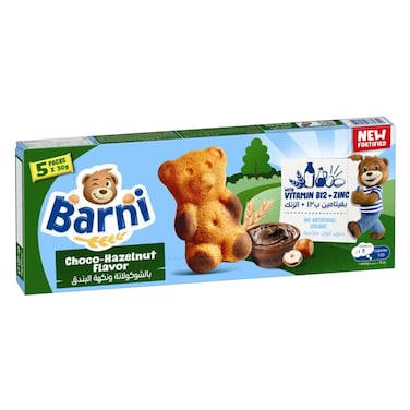 بارني كيك شوكولاتة بالبندق 30 جرام × 5
