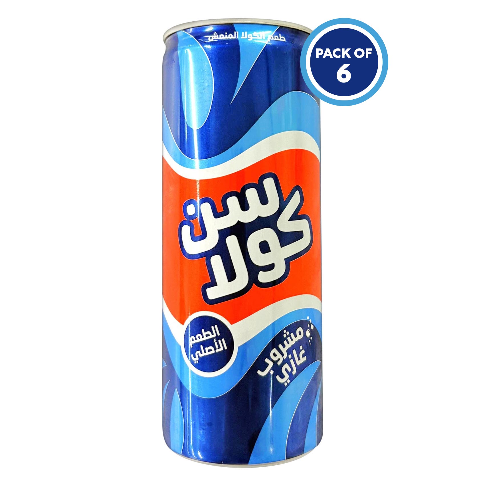 صن كولا – مشروب غازي أصلي – 240 مل × 6