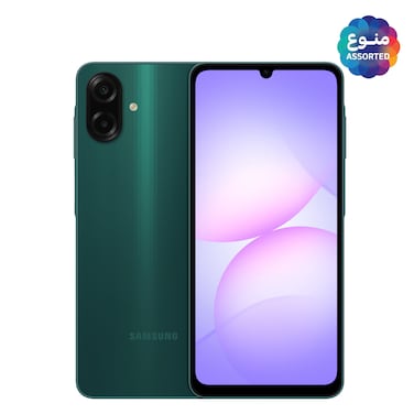 سامسونج – هاتف ذكي جالاكسي A07 – سعة تخزين 128 جيجابايت، 4 جيجابايت رام، الجيل الرابع