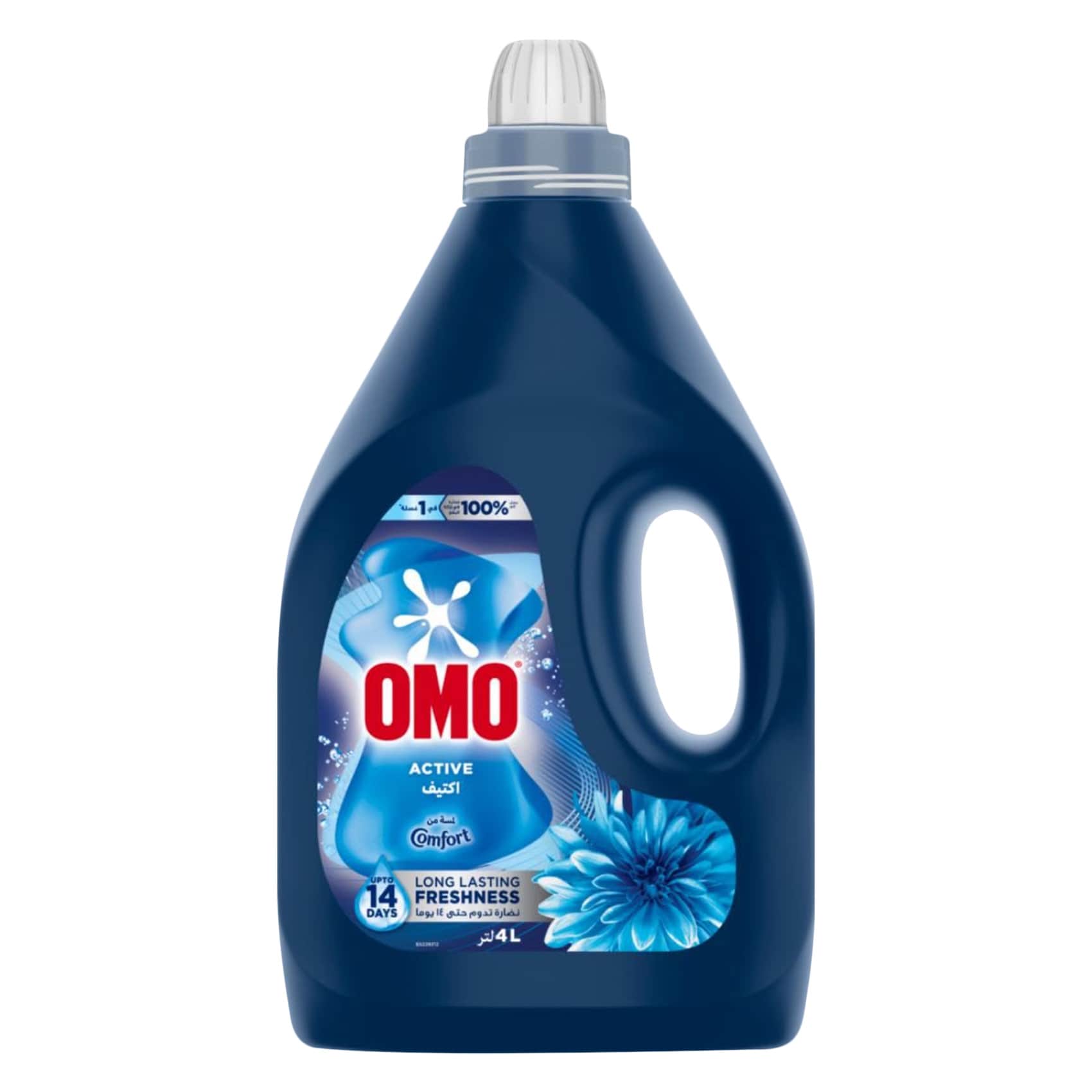 Buy OMO Active Liquid Detergent with Touch Of Comfort 4l Online ...
