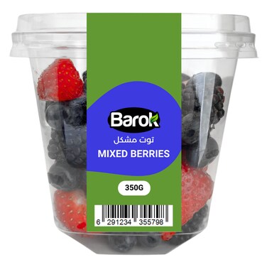 باروك – توت مشكل – 350 جرام