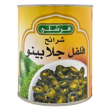 Freshly Sliced Jalapeno 3kg