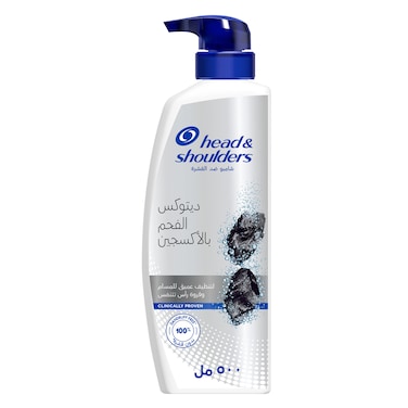 Head &amp; Shoulders Charcoal Detox Anti Dandruff Shampoo, 500ml