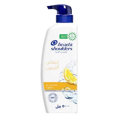 Head &amp; Shoulders Citrus Fresh Anti Dandruff Shampoo, Oil Control Of Greasy Hair, 500ml