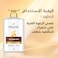 Pantene Shampoo Milky Damage Repair 1L
