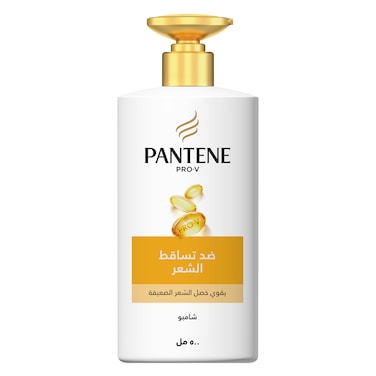 Pantene Pro-V Anti-Hair Fall Shampoo, Strengthens Fragile Strands, 500ml