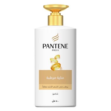 بانتين شامبو عناية مرطبة، يرطب الشعر الأكثر جفافًا، 500 مل