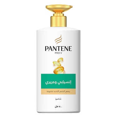 بانتين برو-في شامبو انسيابي وحريري، يُنعّم حتى الشعر الأكثر خشونة، 500 مل