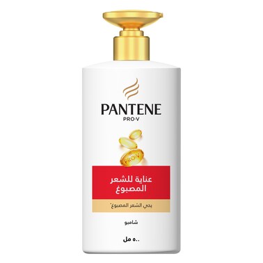 Pantene Pro-V Colored Hair Repair Shampoo, Repairs Color Treated Hair, 500ml