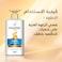 Pantene Pro-V Daily Care 2-in-1 Shampoo for Clean Hair, 500ml