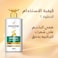 Pantene Pro-V Smooth &amp; Silky Conditioner   Tames Frizz, Boosts Shine, 500ml