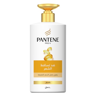 بانتين برو-في بلسم ضد تساقط الشعر، يقوّي الخصل الضعيفة، 500 مل