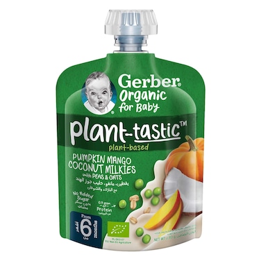 Gerber Organic Pumpkin, Mango &amp; Coconut Pur&eacute;e &ndash; 80 g