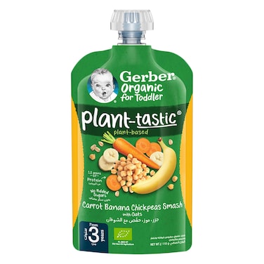 Gerber Apple, Banana, Carrot &amp; Oat Pur&eacute;e Pouch &ndash; 110 g