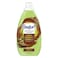 Comfort Fabric Softener Pistachio &amp; Cocoa &ndash; 895 ml