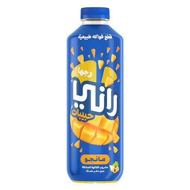 Rani Floats Mango Drink With Mango Pieces, No Added Sugar, 1L