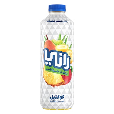 راني ثلاث جواهر كوكتيل مشروب الفاكهة المشكلة، بدون سكر مضاف، 1 لتر