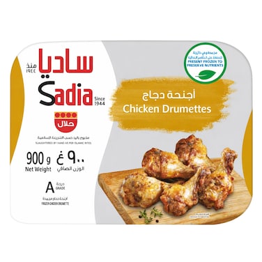 Sadia - Chicken Wing Drumettes 900g