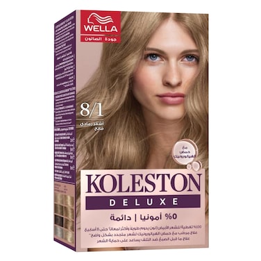 ويلا – صبغة شعر أشقر – رقم 8/1