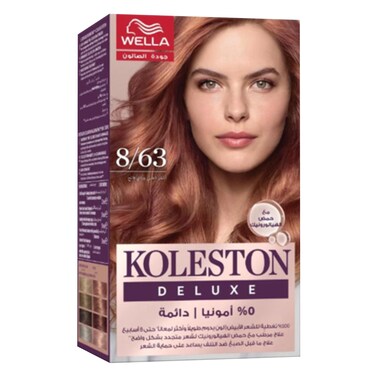 Wella Koleston Deluxe Hair Dye, Light Gold Rose Blonde (8/63)