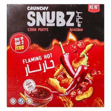Snubz Corn Puffs Hot 30 g