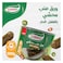 جودي – ورق عنب محشي بالفلفل الحار – 2 كجم